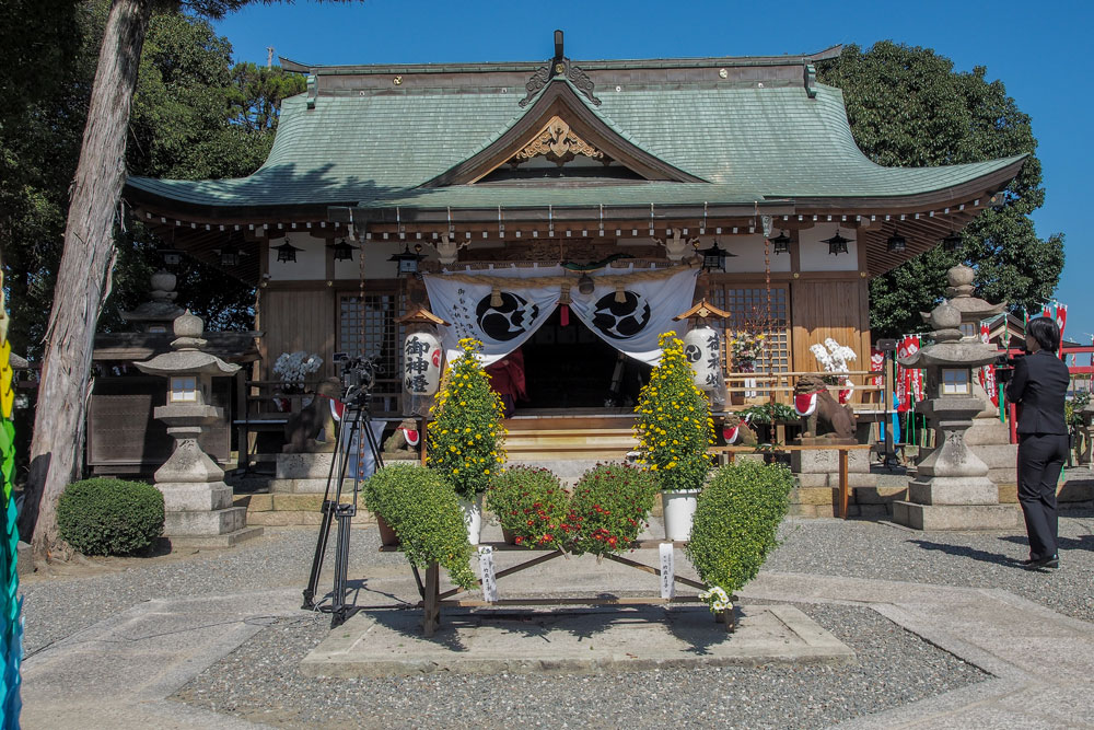 御鎮座四百年記念大祭の写真