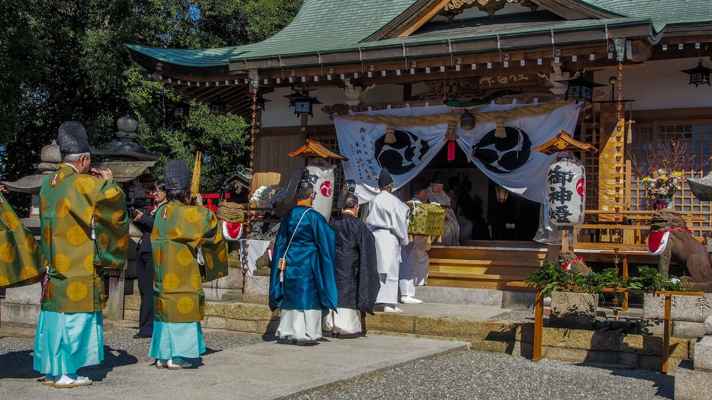 御鎮座四百年記念大祭の写真