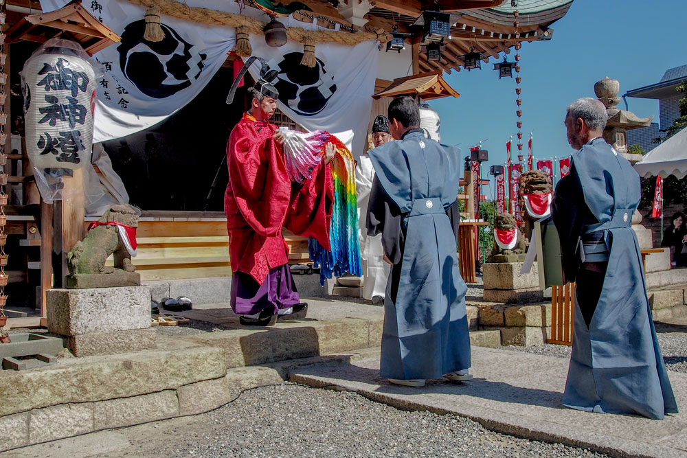 御鎮座四百年記念大祭の写真