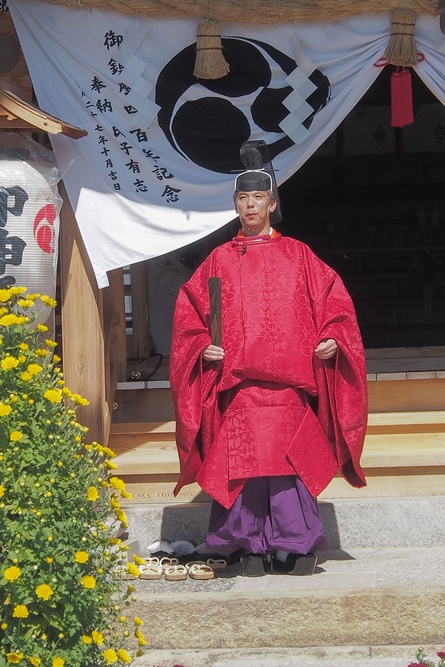 御鎮座四百年記念大祭の写真