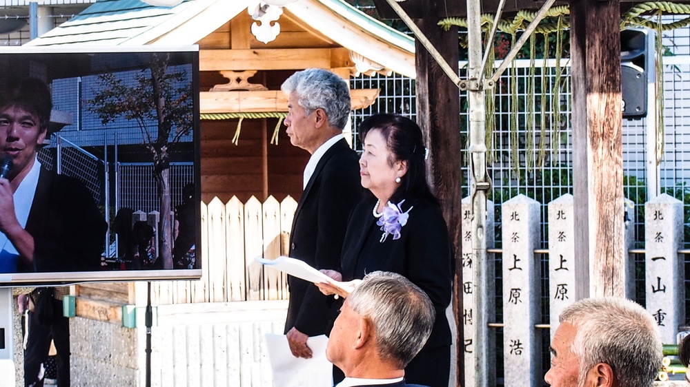 御鎮座四百年記念大祭の写真