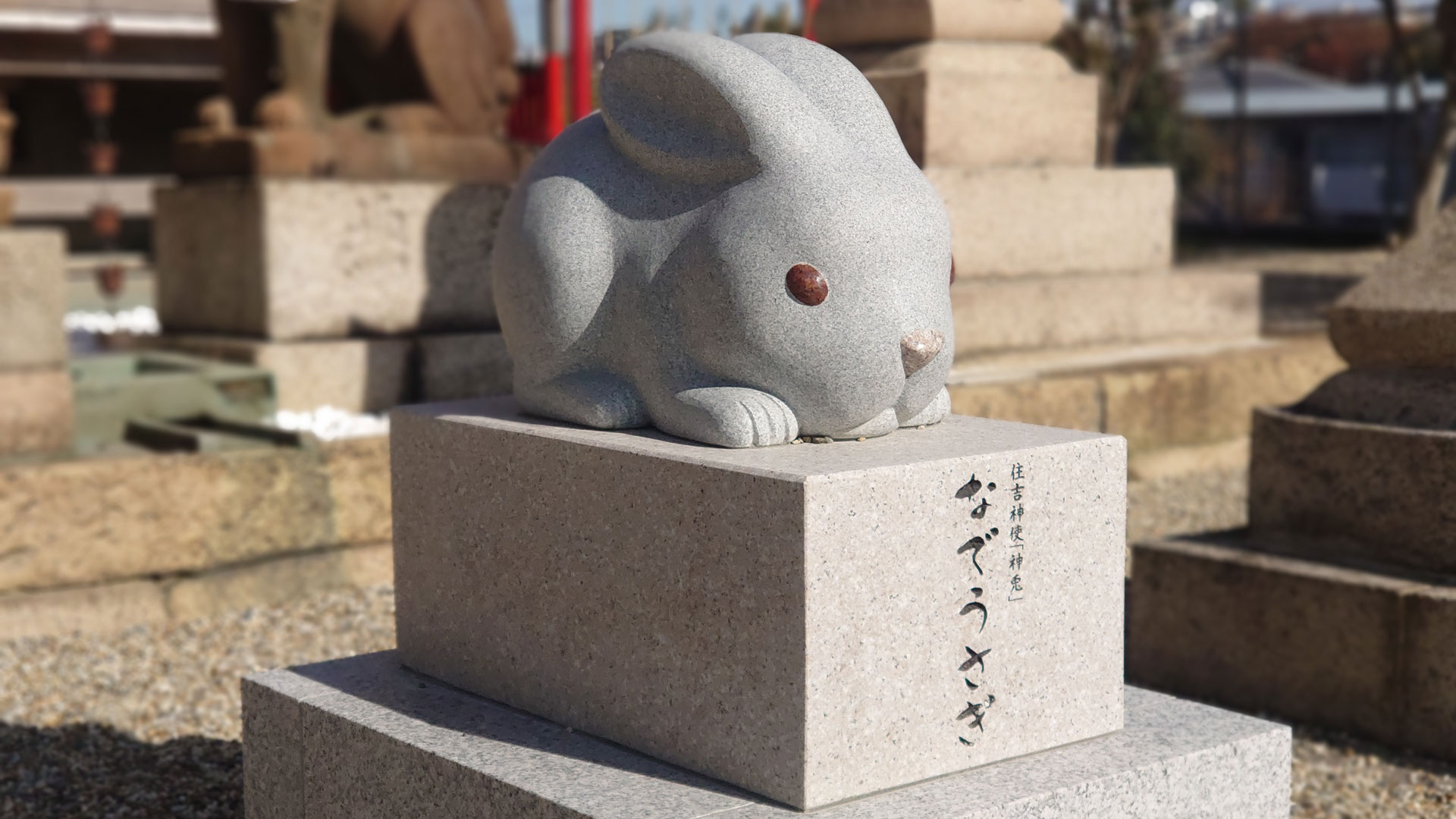 子供イメージ