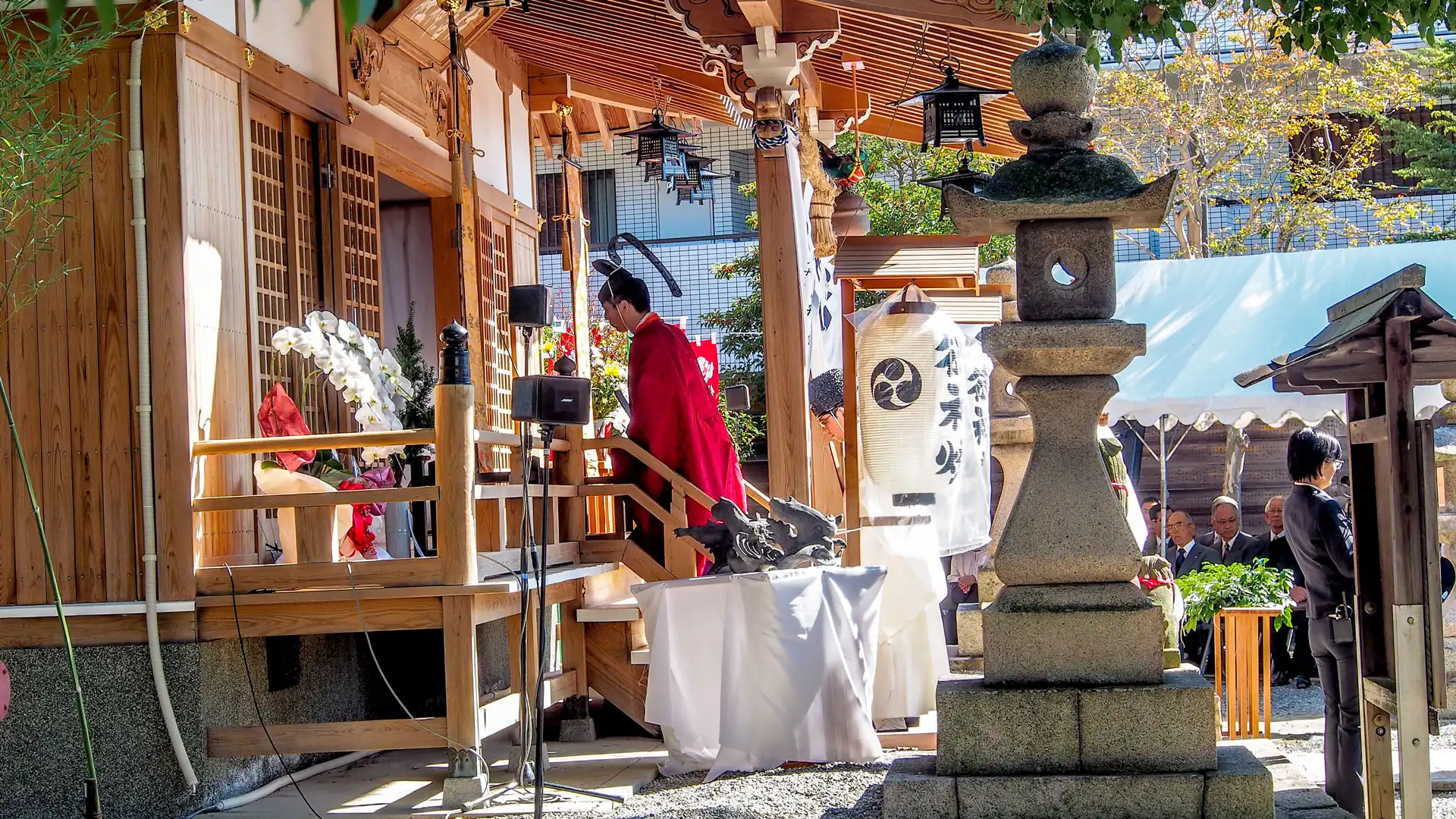 創建四百年 記念大祭